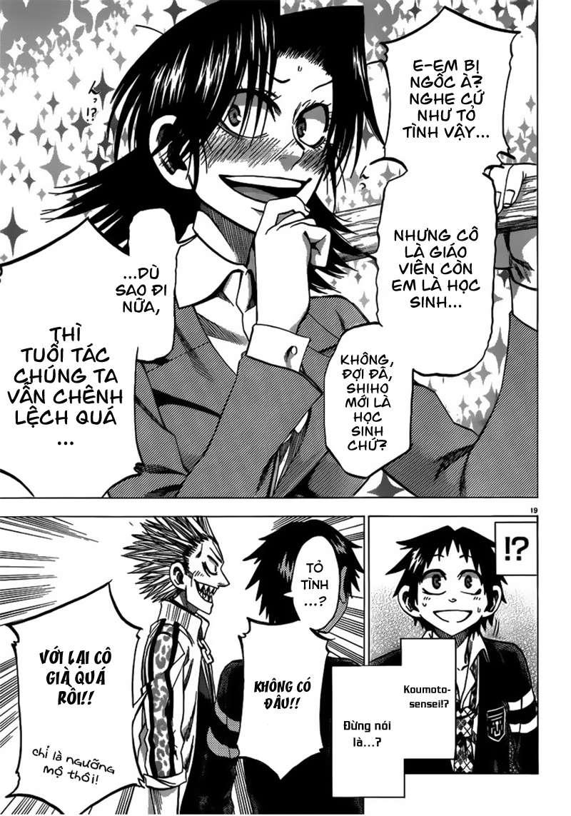 Jitsu Wa Watashi Wa Information Chapter 53 - 23