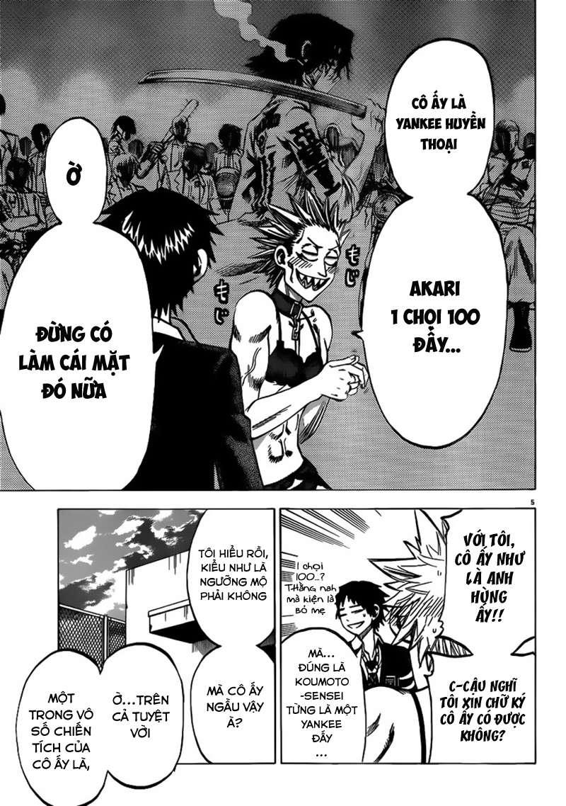 Jitsu Wa Watashi Wa Information Chapter 53 - 9
