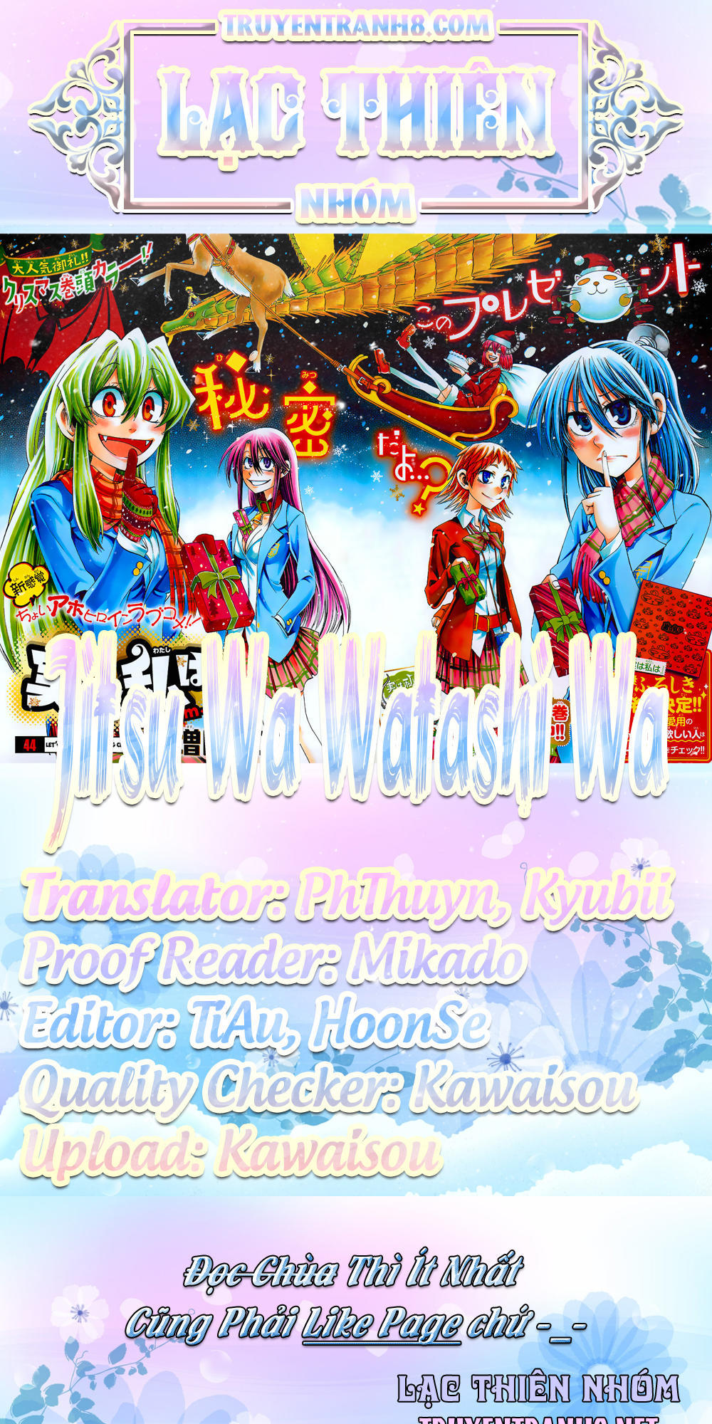 Jitsu Wa Watashi Wa Information Chapter 56 - 24
