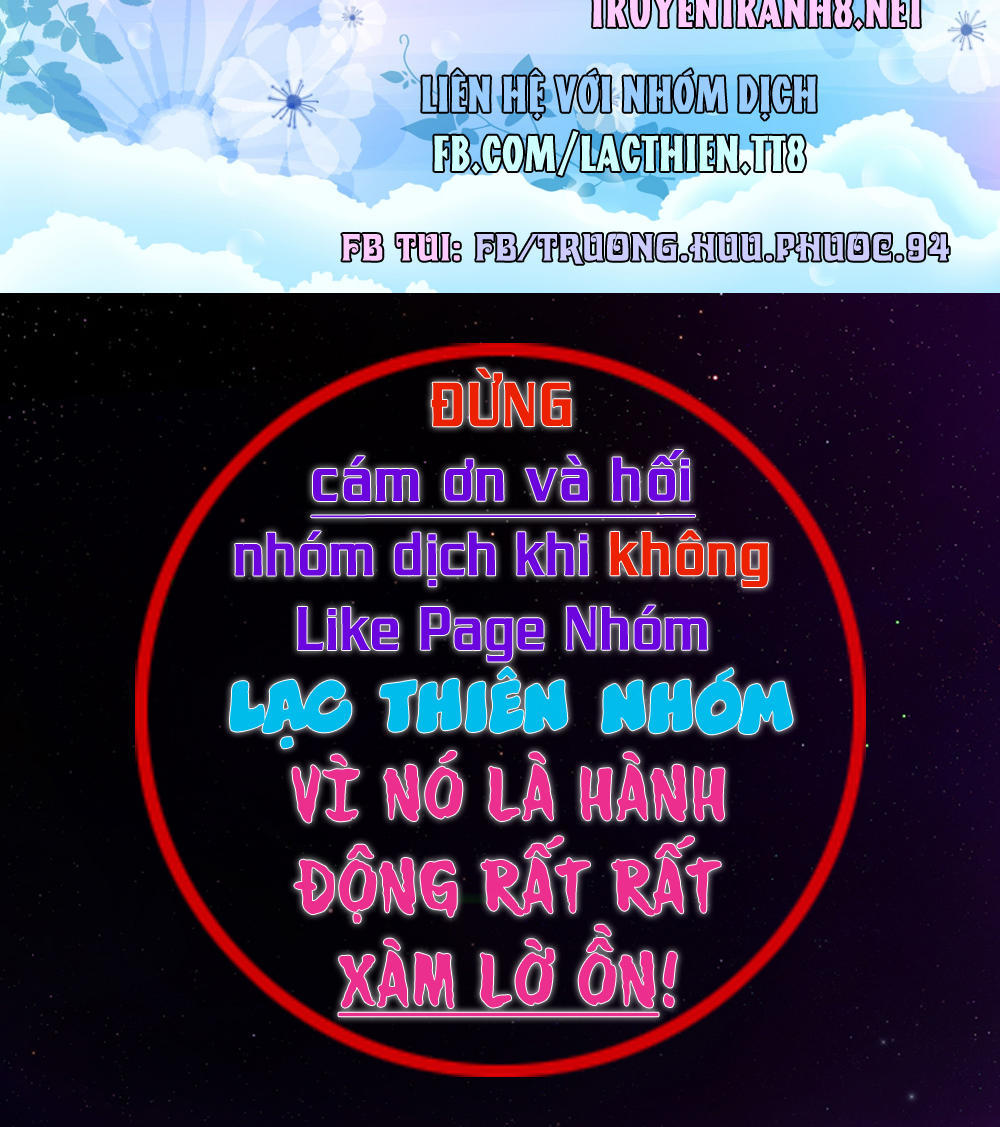 Jitsu Wa Watashi Wa Information Chapter 56 - 25