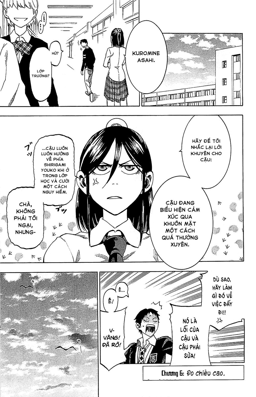 Jitsu Wa Watashi Wa Information Chapter 6 - 1