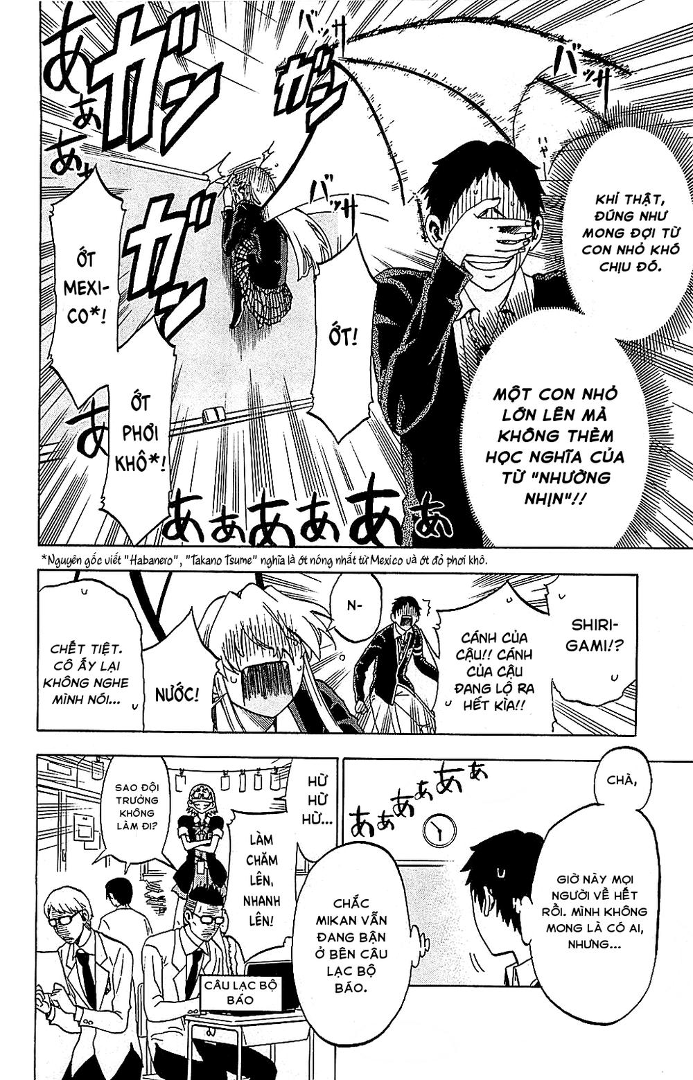 Jitsu Wa Watashi Wa Information Chapter 6 - 16