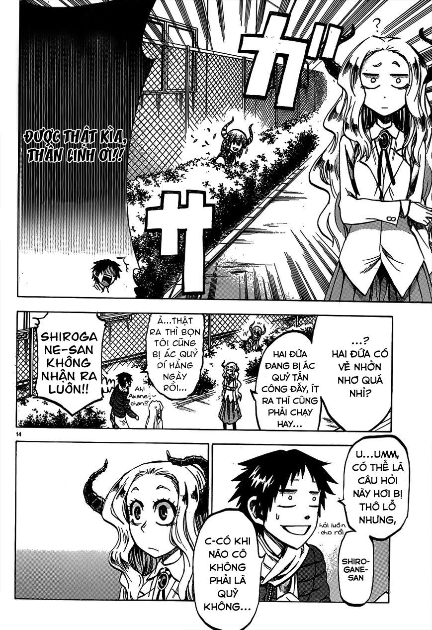 Jitsu Wa Watashi Wa Information Chapter 60 - 16