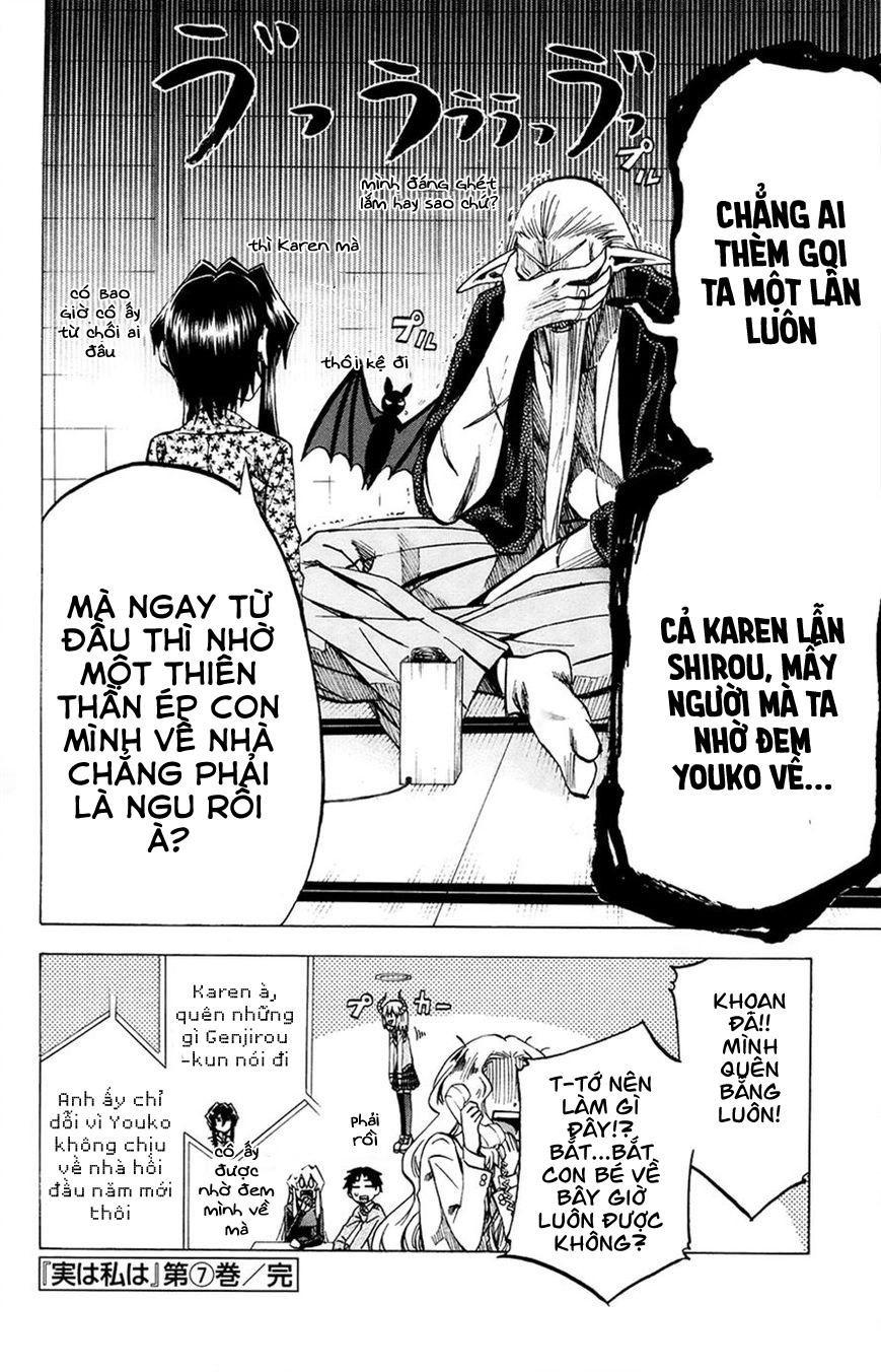Jitsu Wa Watashi Wa Information Chapter 61 - 27
