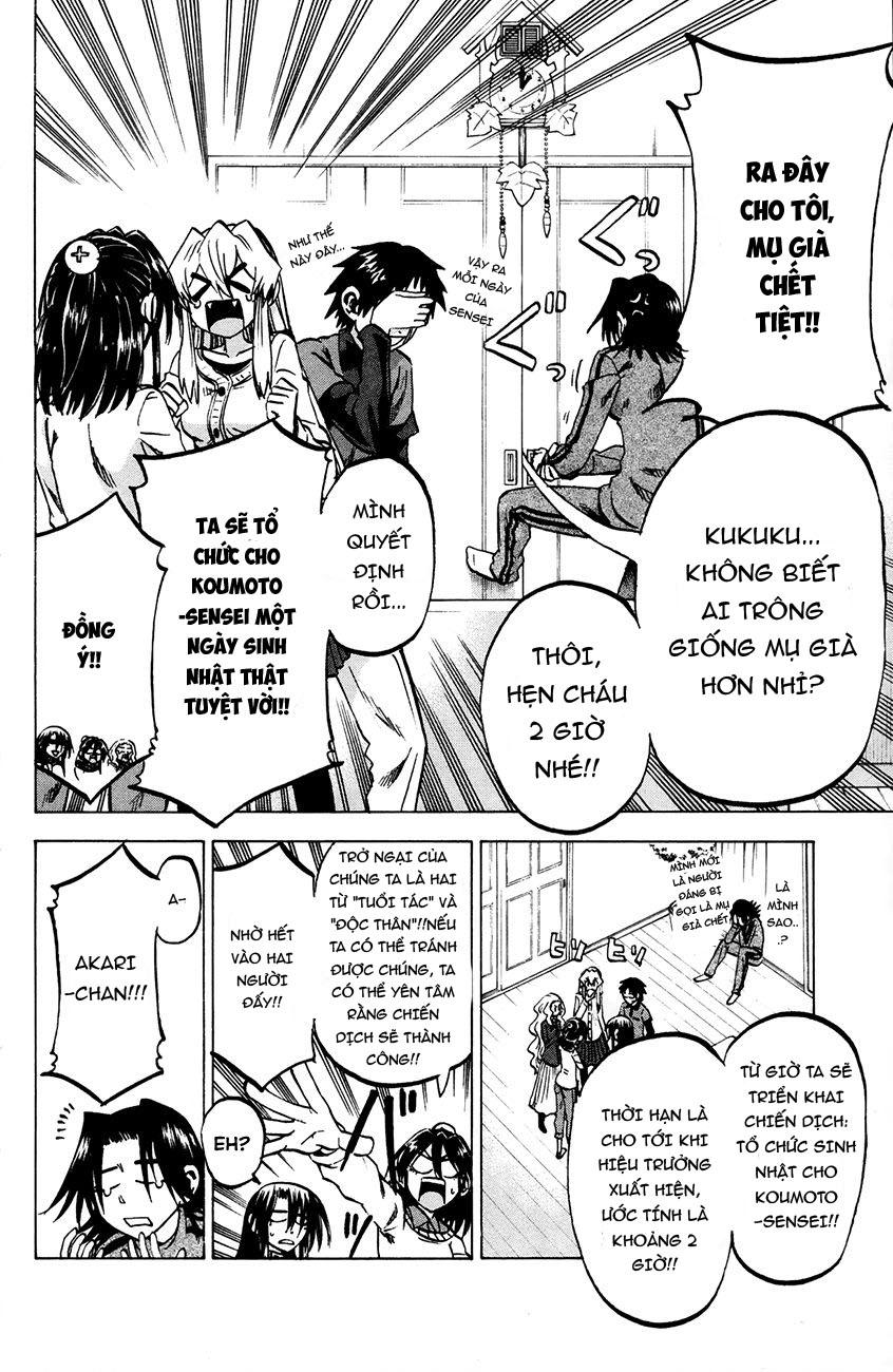 Jitsu Wa Watashi Wa Information Chapter 63 - 12