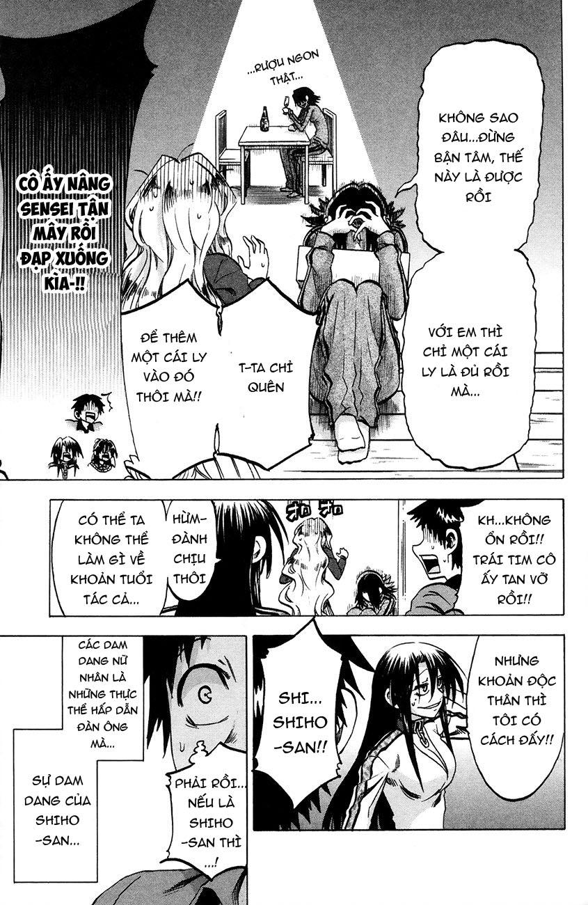 Jitsu Wa Watashi Wa Information Chapter 63 - 17