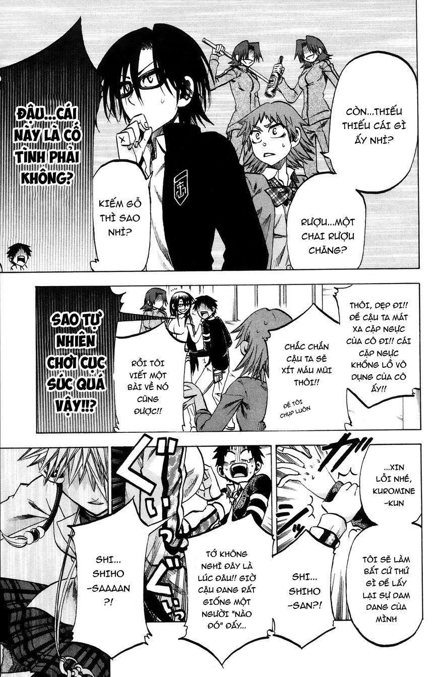 Jitsu Wa Watashi Wa Information Chapter 64 - 14