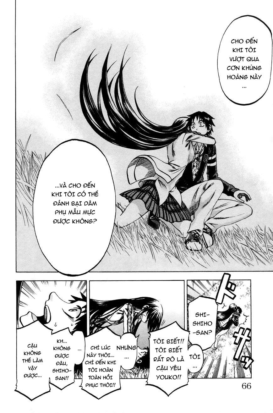 Jitsu Wa Watashi Wa Information Chapter 64 - 21