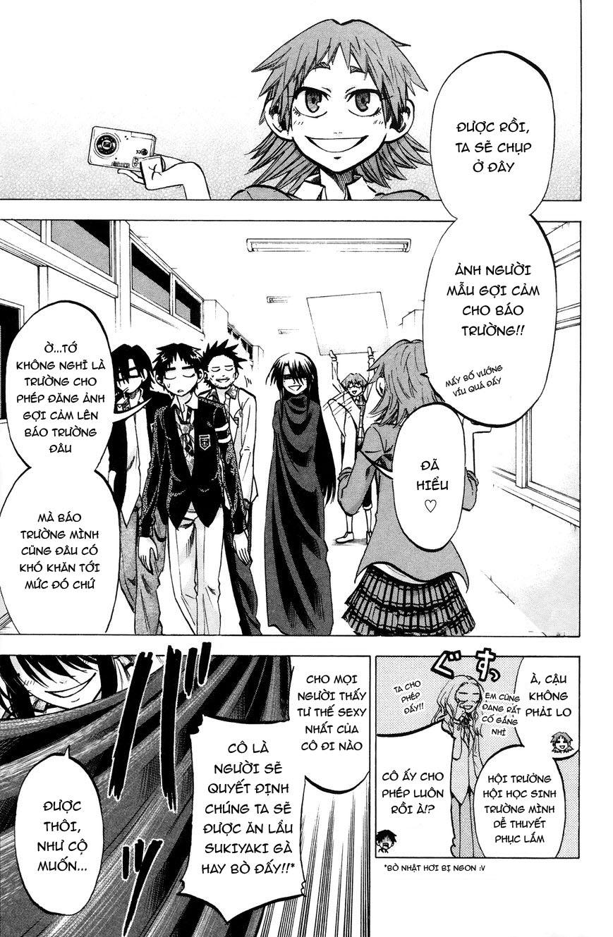 Jitsu Wa Watashi Wa Information Chapter 64 - 4