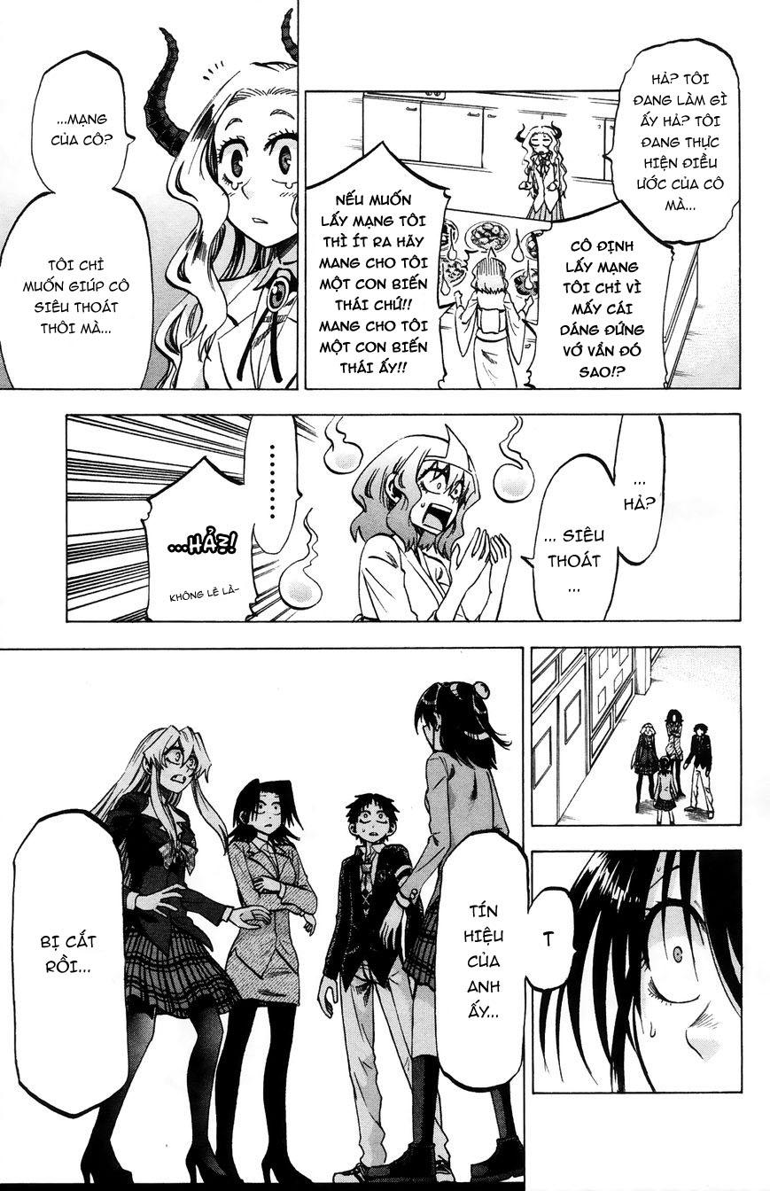 Jitsu Wa Watashi Wa Information Chapter 65 - 16
