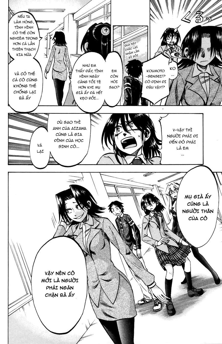 Jitsu Wa Watashi Wa Information Chapter 65 - 17