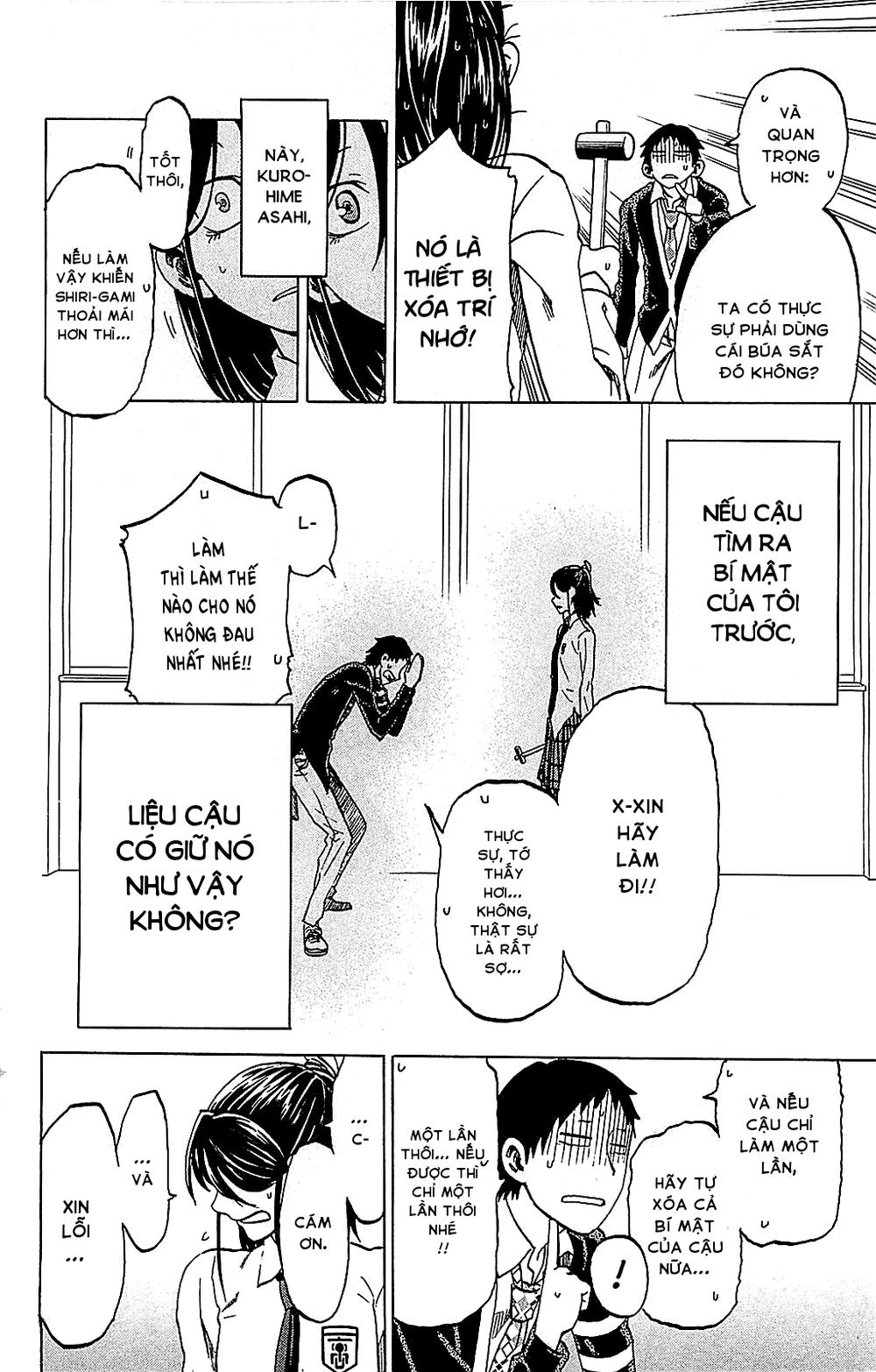 Jitsu Wa Watashi Wa Information Chapter 7 - 14