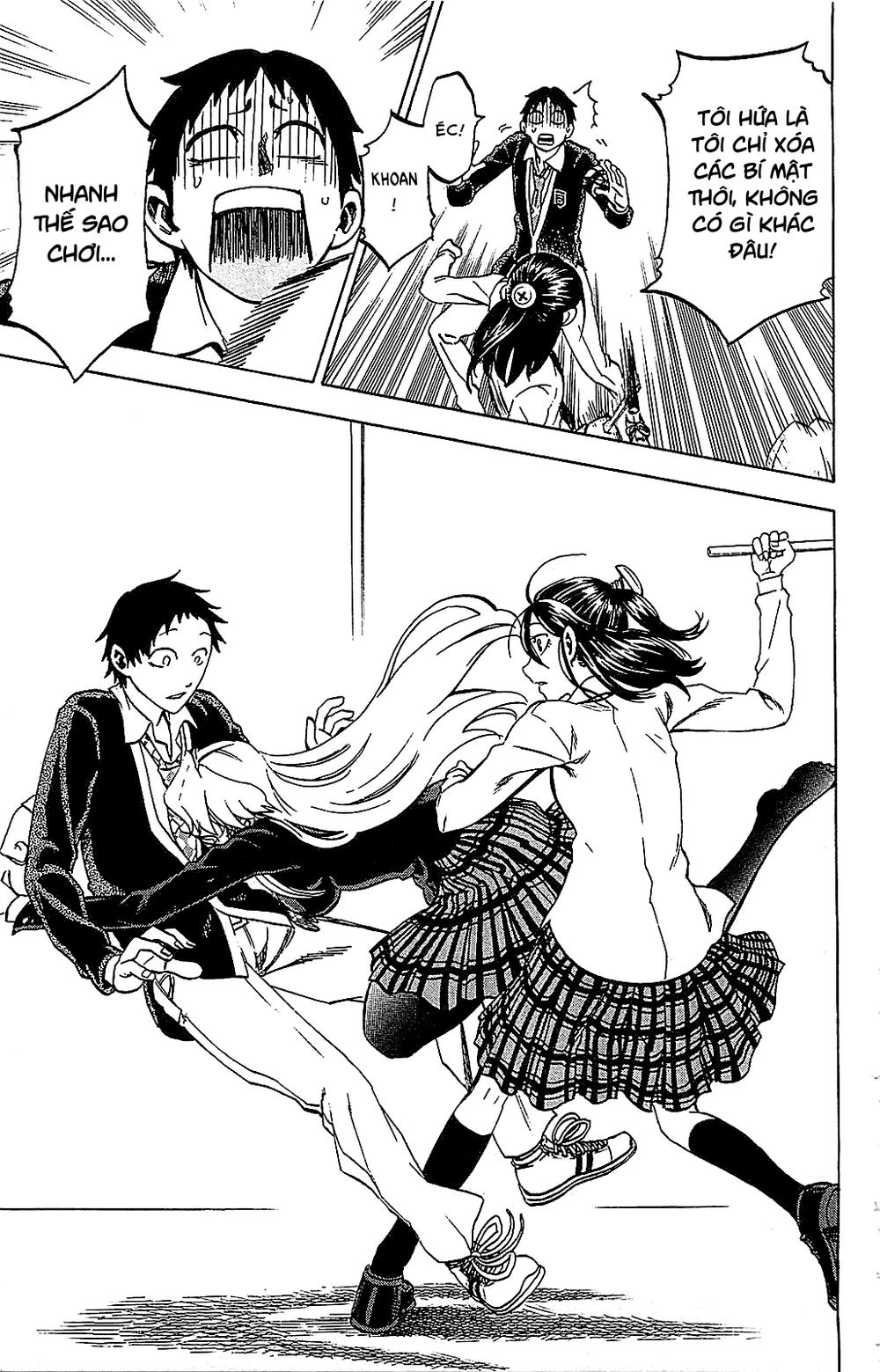 Jitsu Wa Watashi Wa Information Chapter 7 - 15