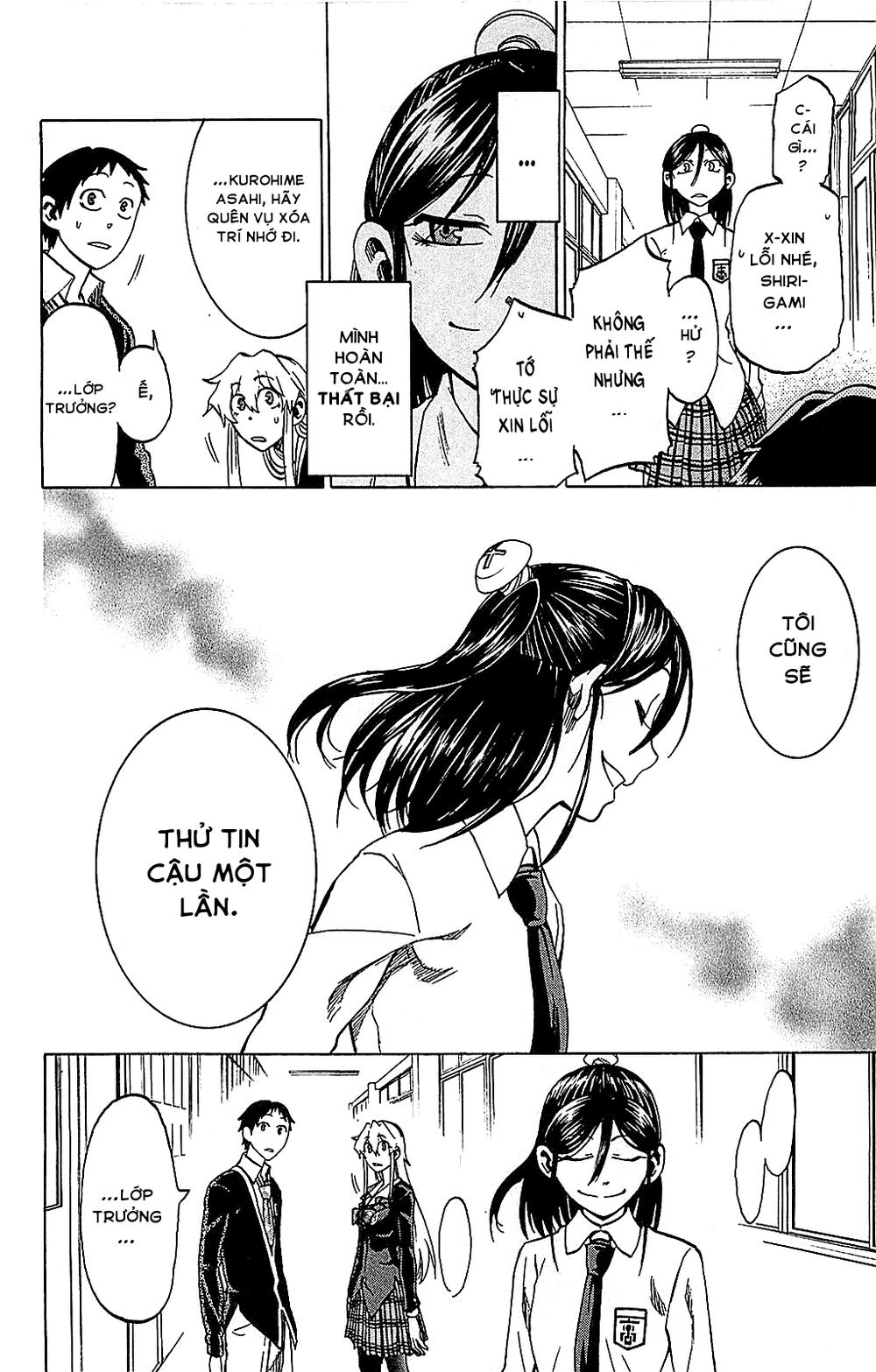 Jitsu Wa Watashi Wa Information Chapter 7 - 18