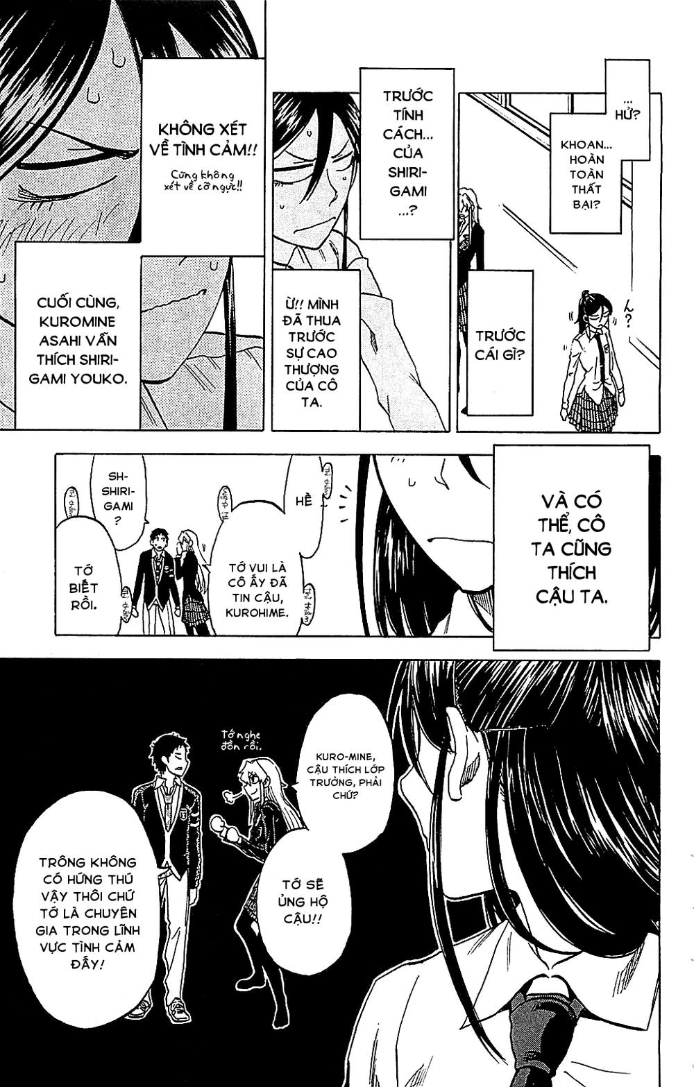 Jitsu Wa Watashi Wa Information Chapter 7 - 19