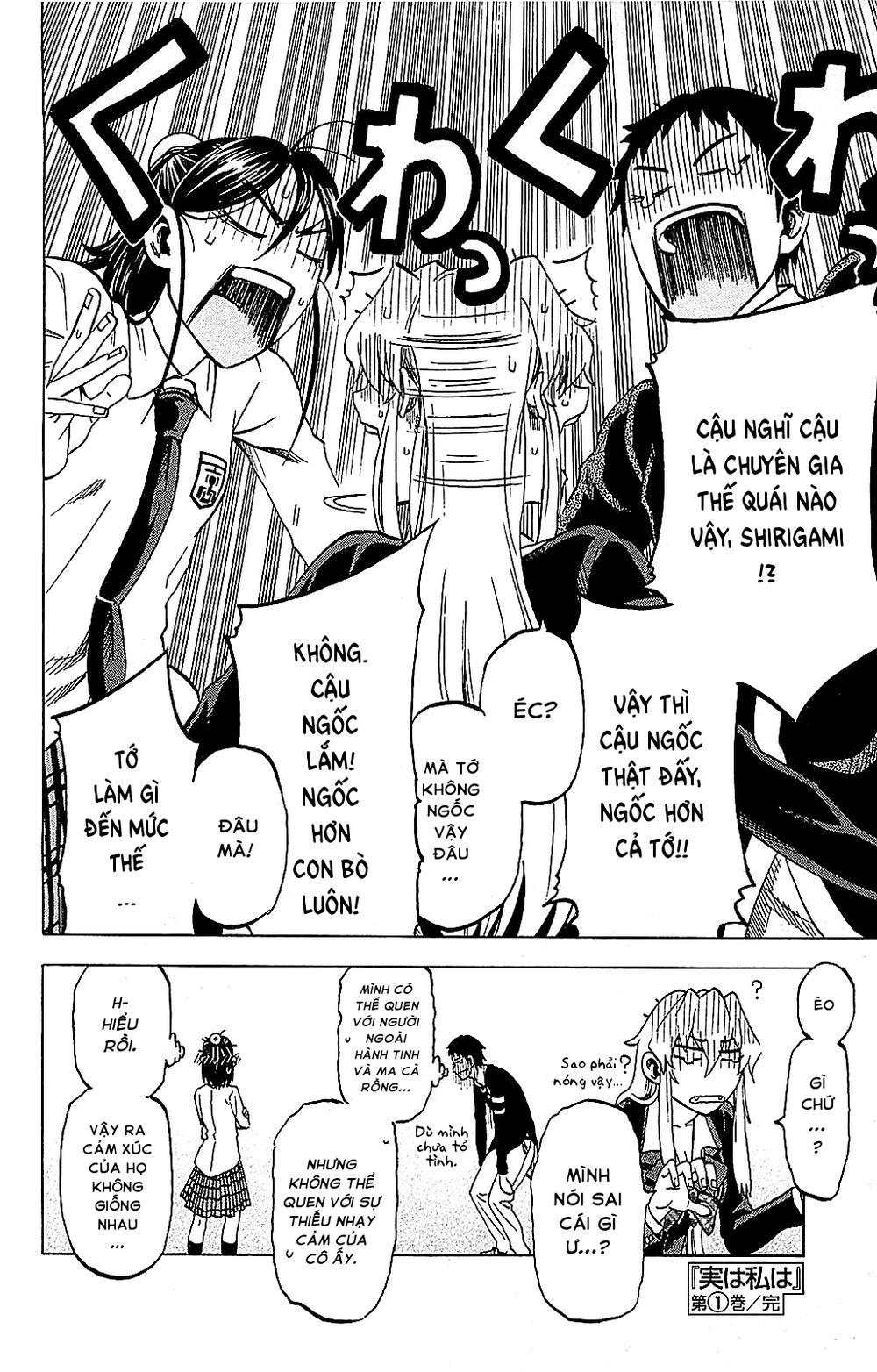 Jitsu Wa Watashi Wa Information Chapter 7 - 20