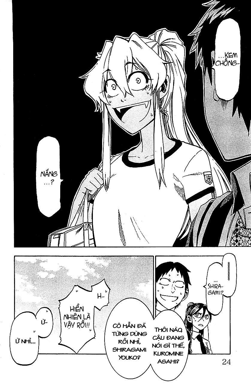 Jitsu Wa Watashi Wa Information Chapter 8 - 25