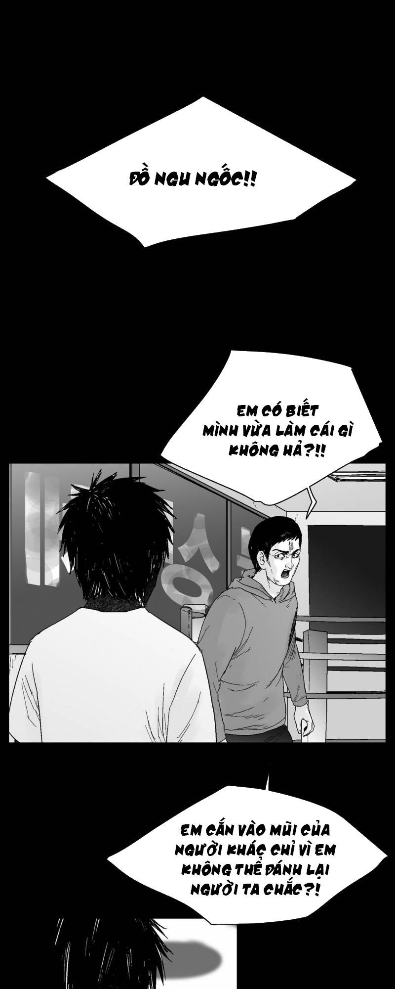 Dear Boy Chapter 56 - 1