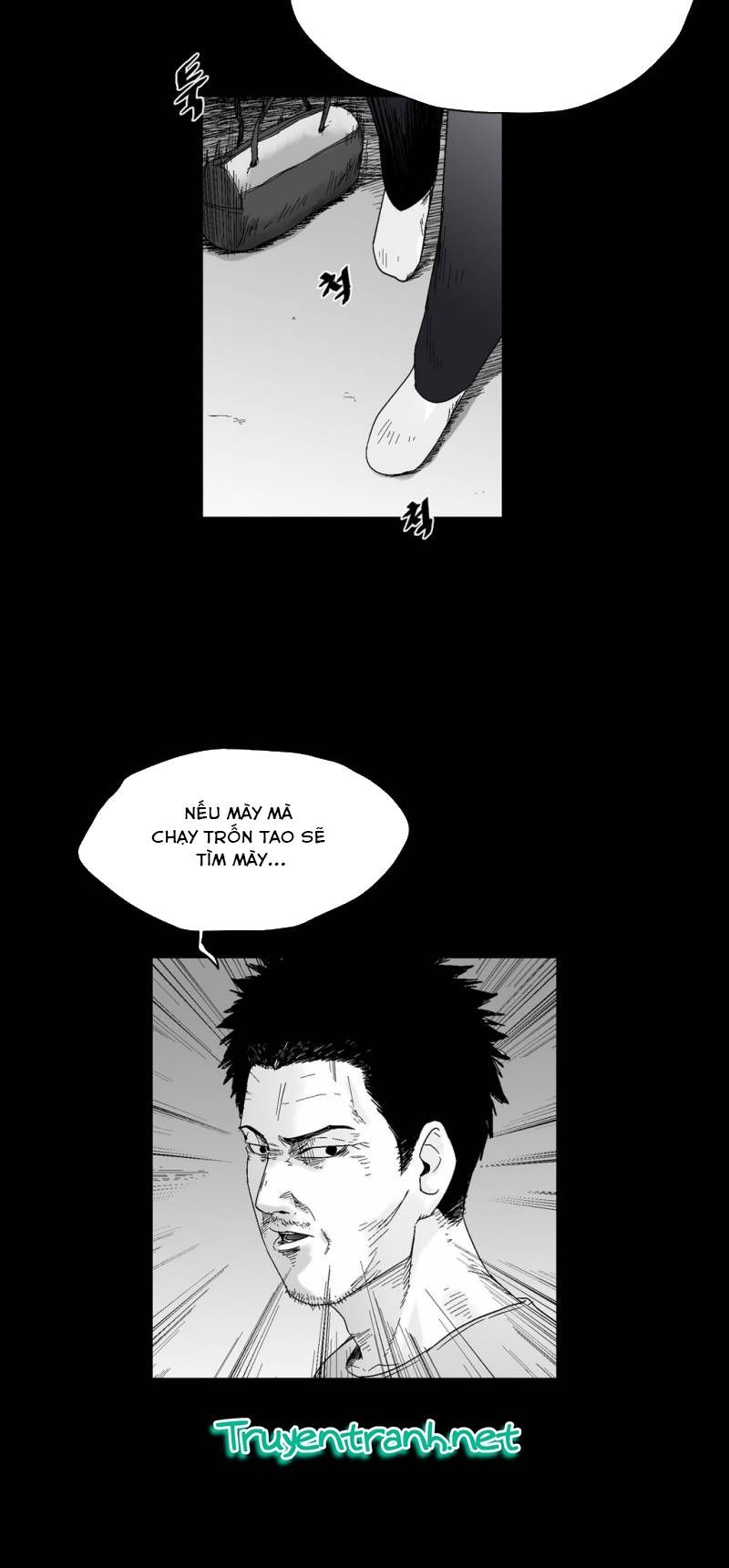 Dear Boy Chapter 56 - 32