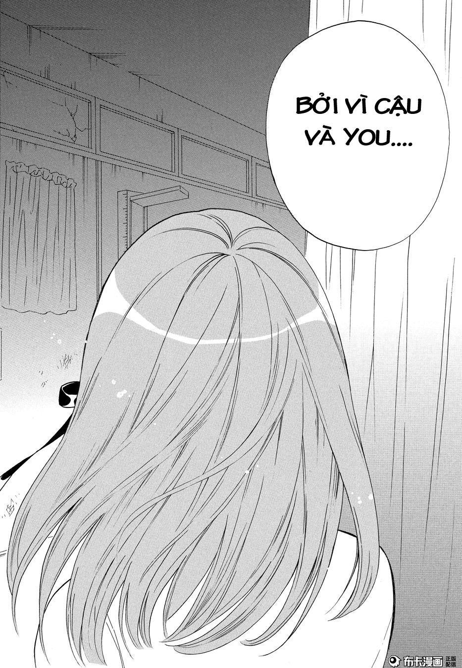 Shoujo Shikkaku Chapter 7 - 11