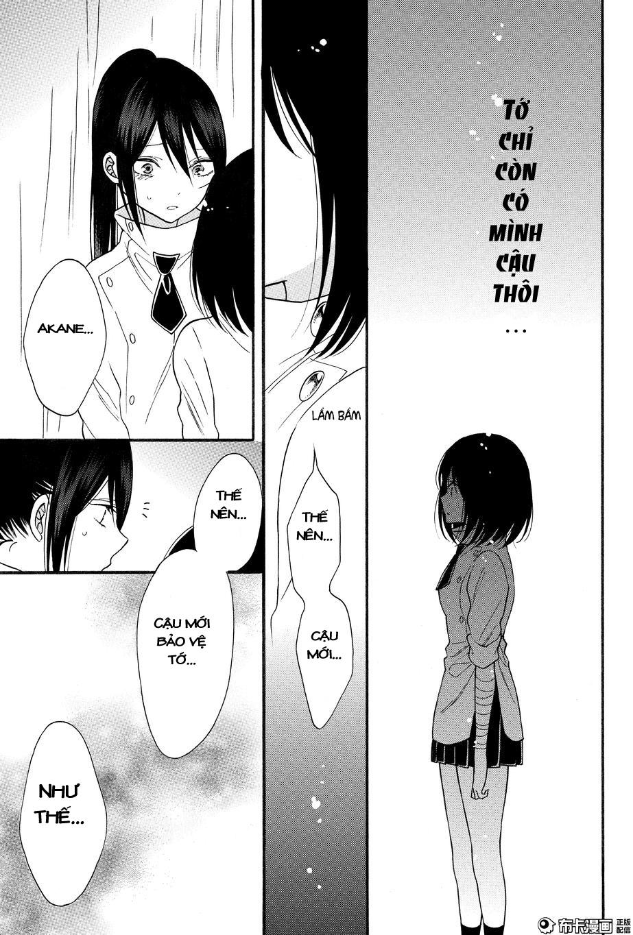 Shoujo Shikkaku Chapter 7 - 16