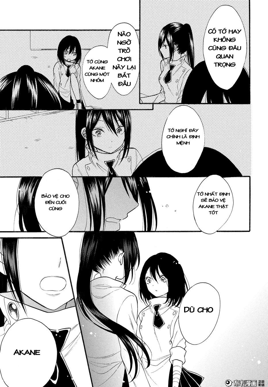 Shoujo Shikkaku Chapter 7 - 20