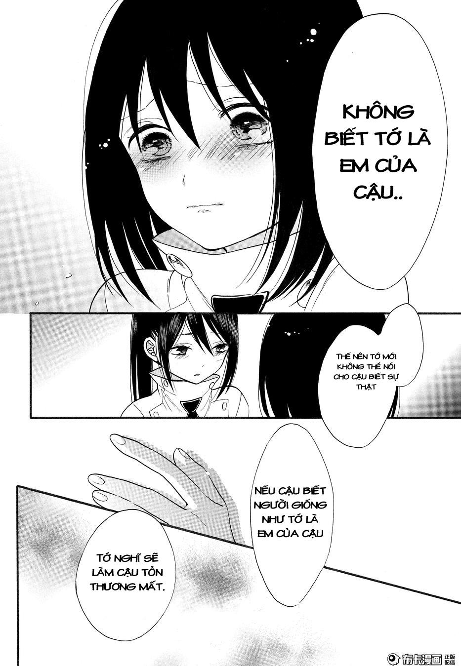 Shoujo Shikkaku Chapter 7 - 21