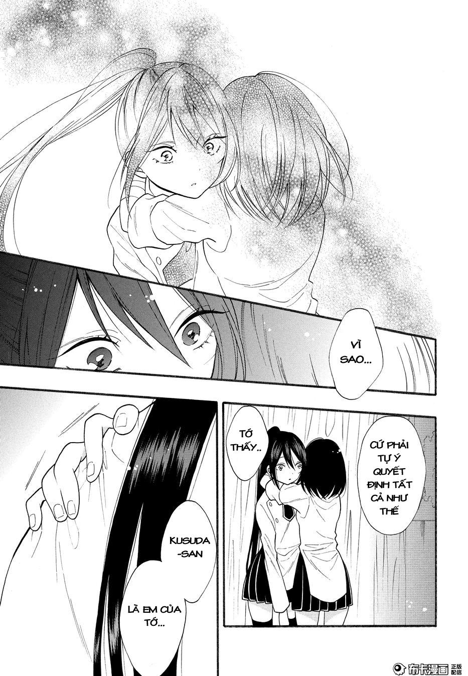 Shoujo Shikkaku Chapter 7 - 22