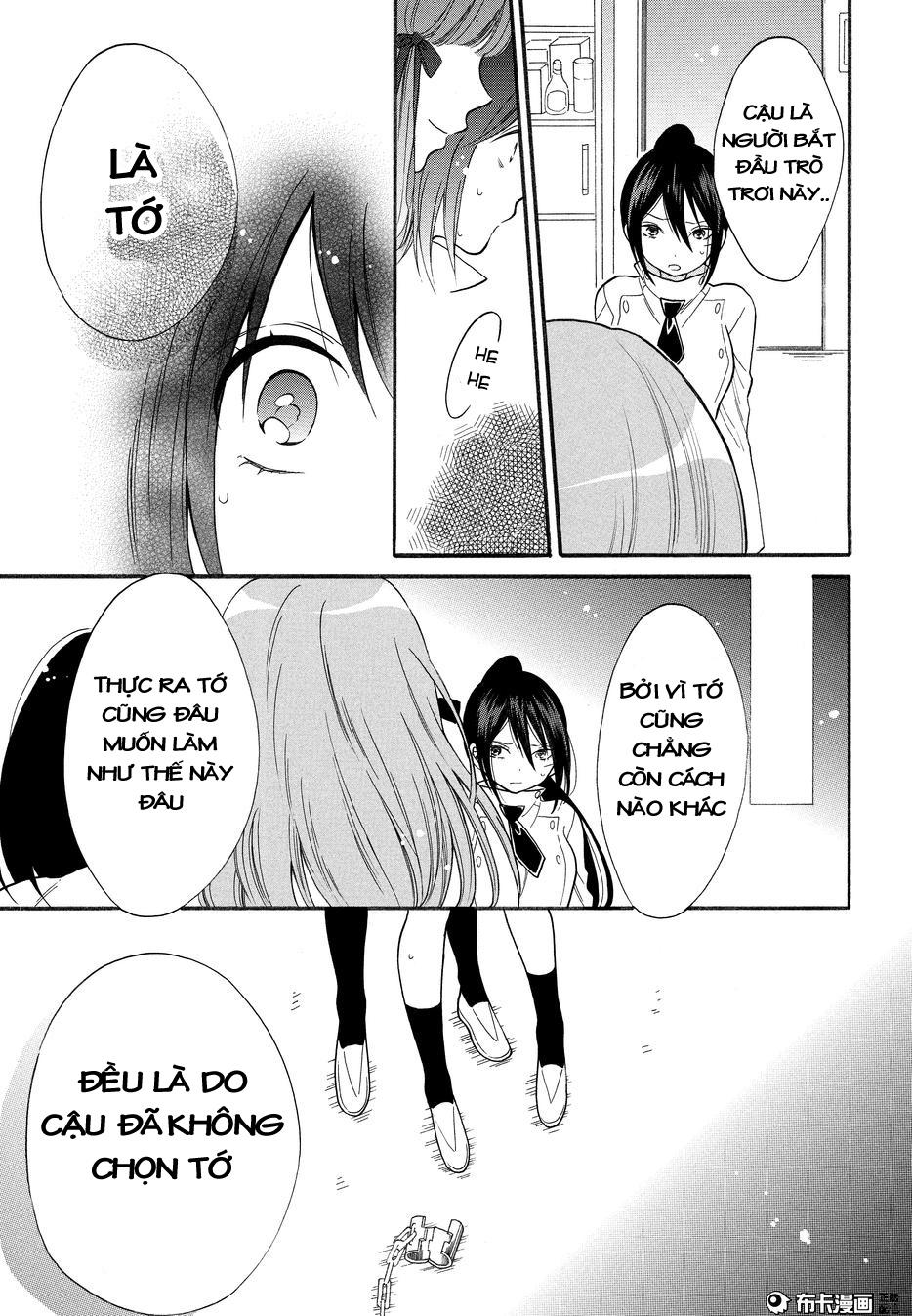 Shoujo Shikkaku Chapter 7 - 28