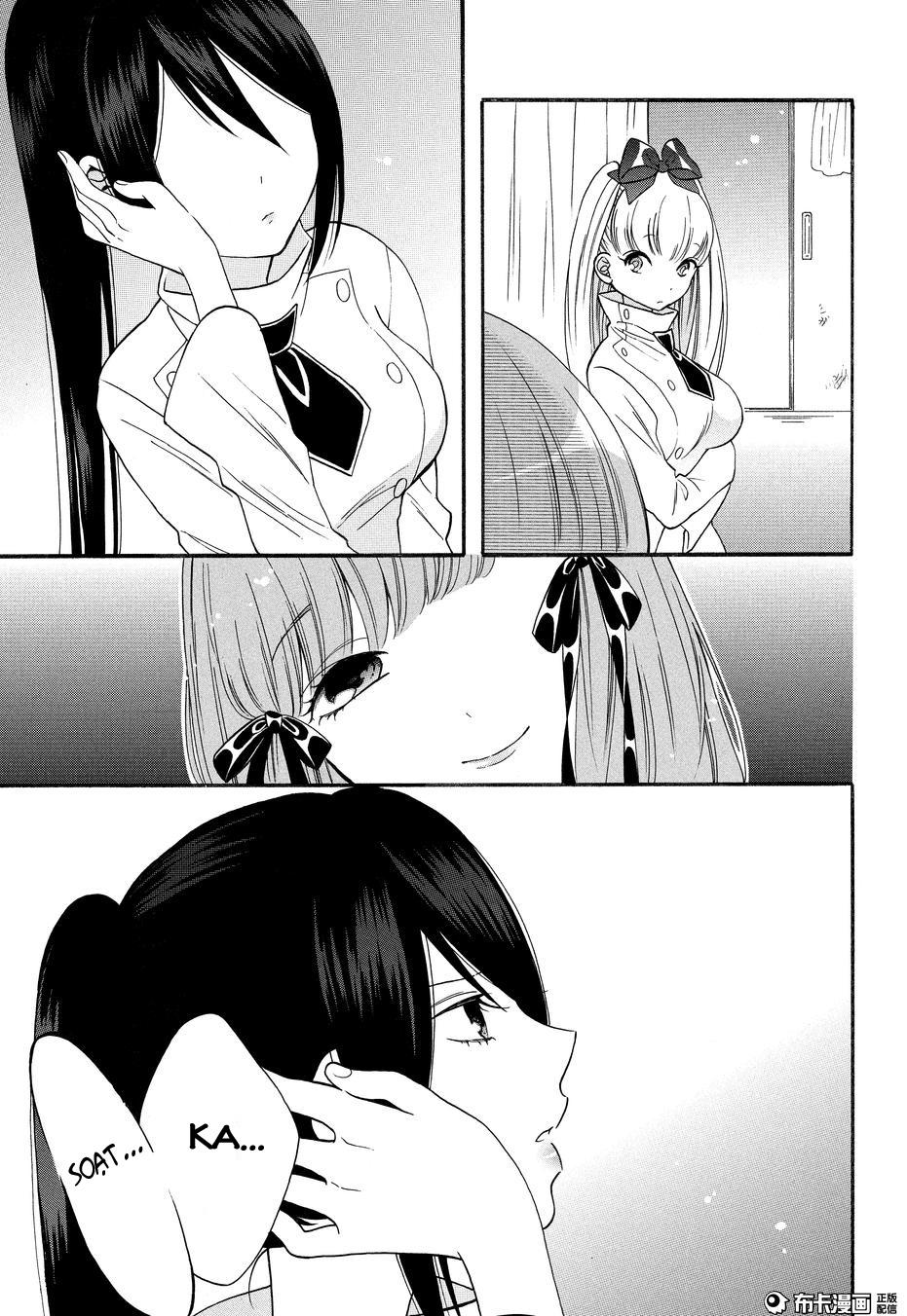 Shoujo Shikkaku Chapter 7 - 4