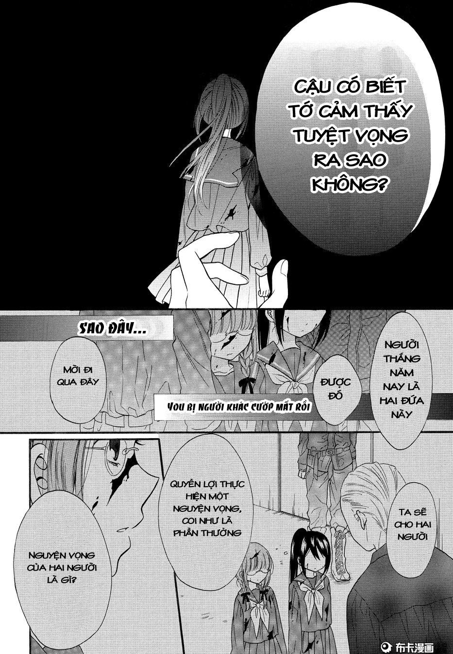 Shoujo Shikkaku Chapter 7 - 31