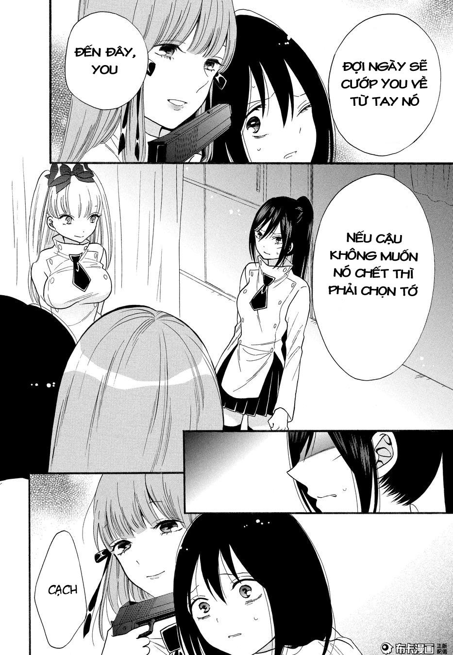 Shoujo Shikkaku Chapter 7 - 33