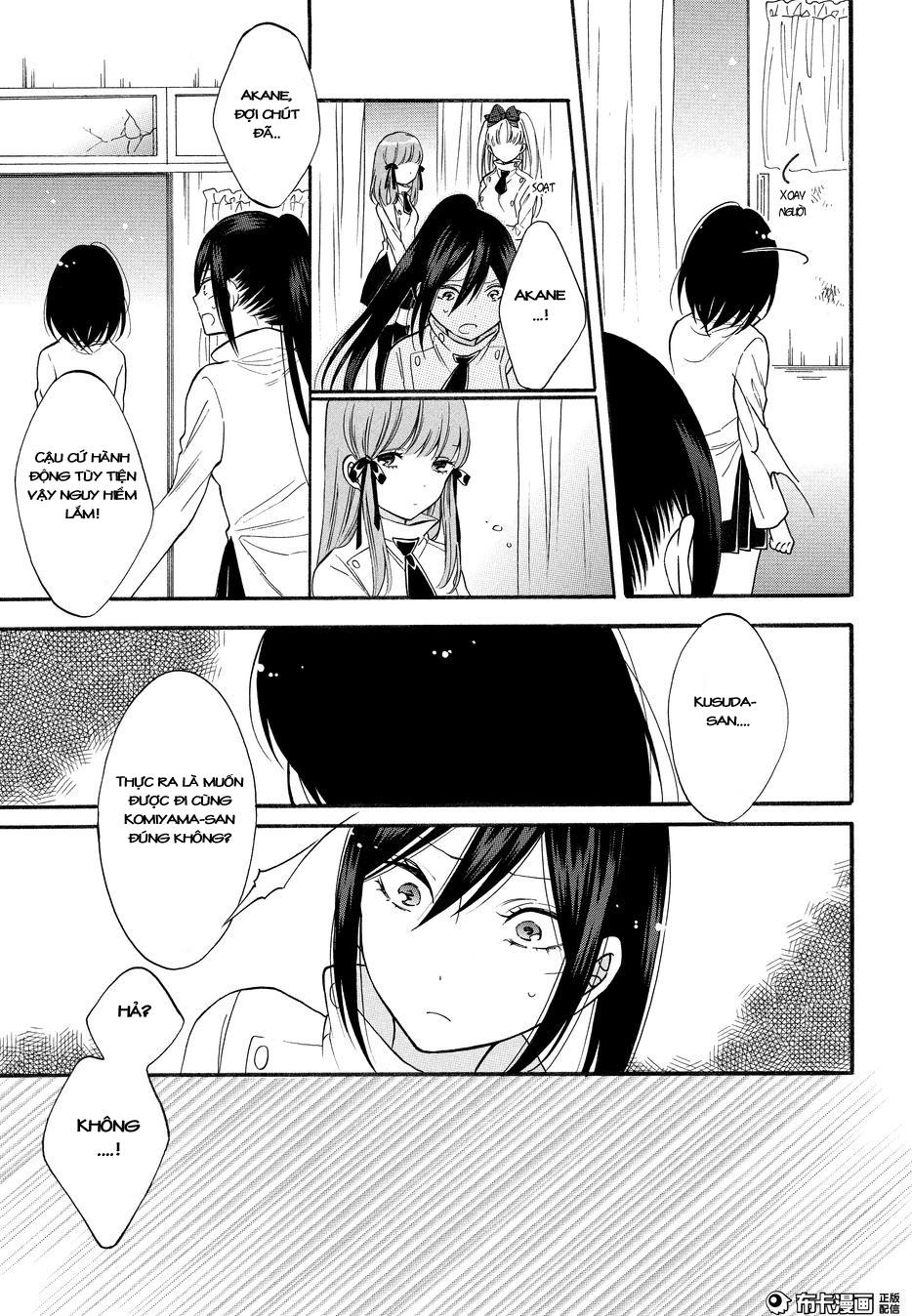 Shoujo Shikkaku Chapter 7 - 6