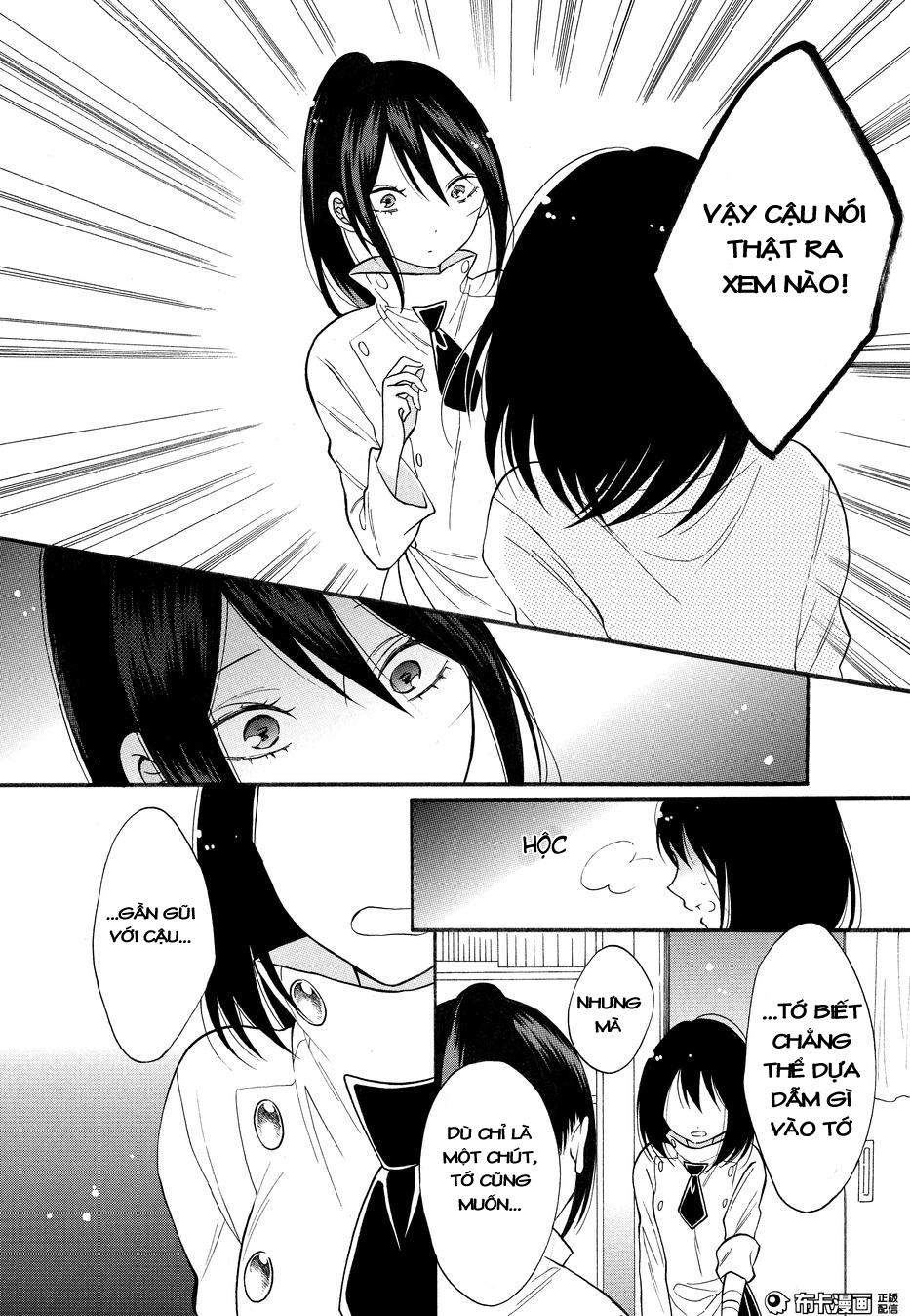 Shoujo Shikkaku Chapter 7 - 7