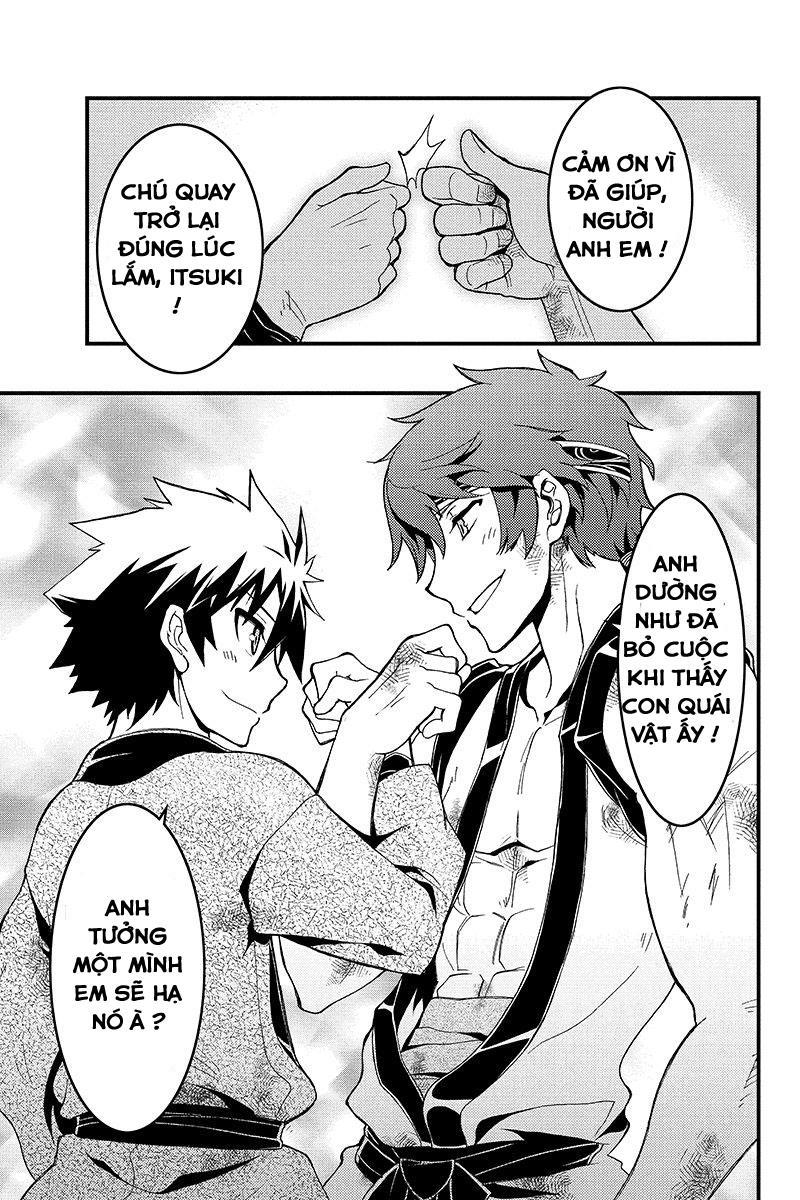 Aka Akatoretachi No Monogatari Chapter 2 - 12