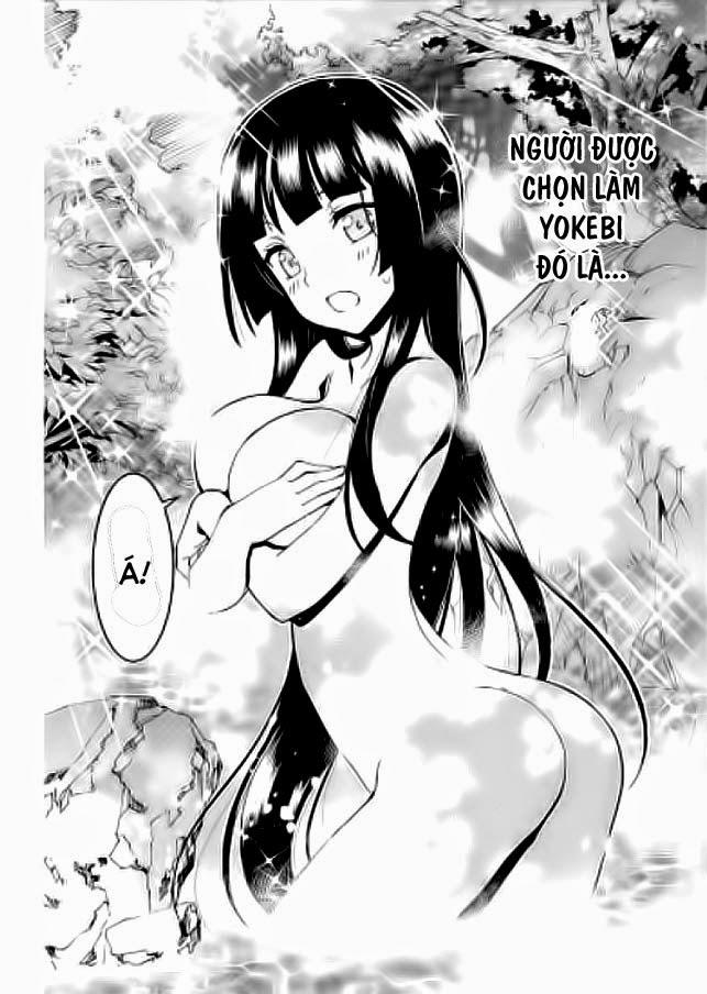 Aka Akatoretachi No Monogatari Chapter 3 - 17
