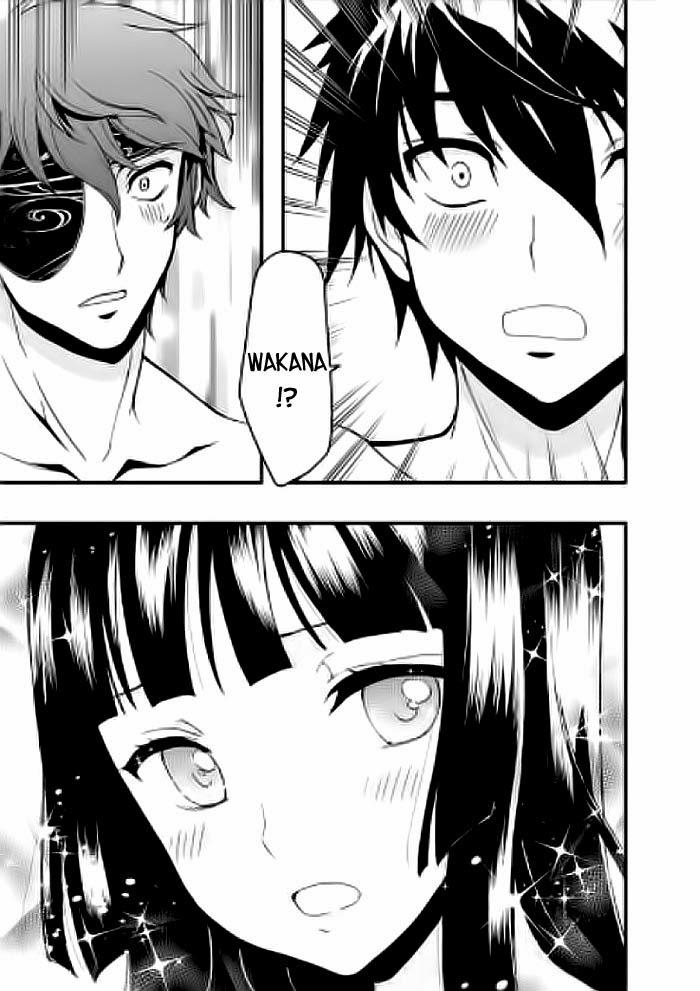 Aka Akatoretachi No Monogatari Chapter 3 - 18