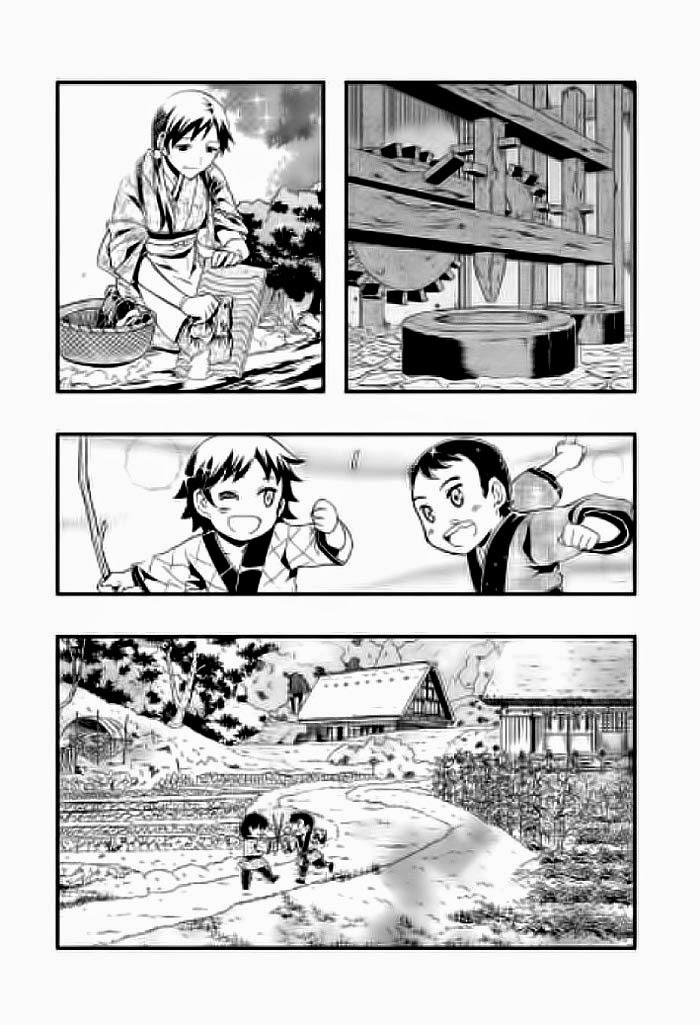 Aka Akatoretachi No Monogatari Chapter 3 - 3