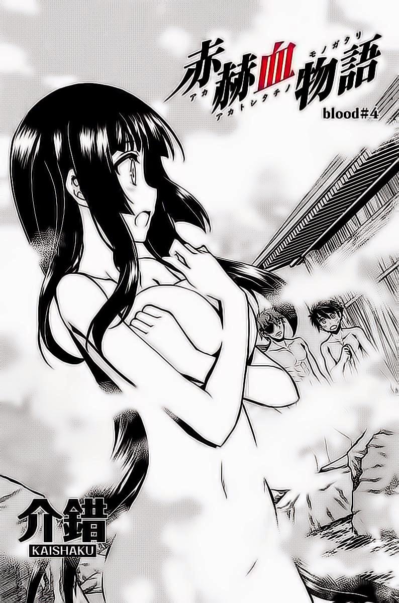 Aka Akatoretachi No Monogatari Chapter 4 - 2