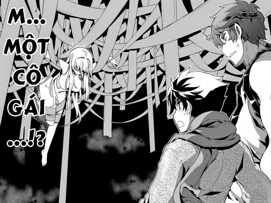 Aka Akatoretachi No Monogatari Chapter 5 - 21