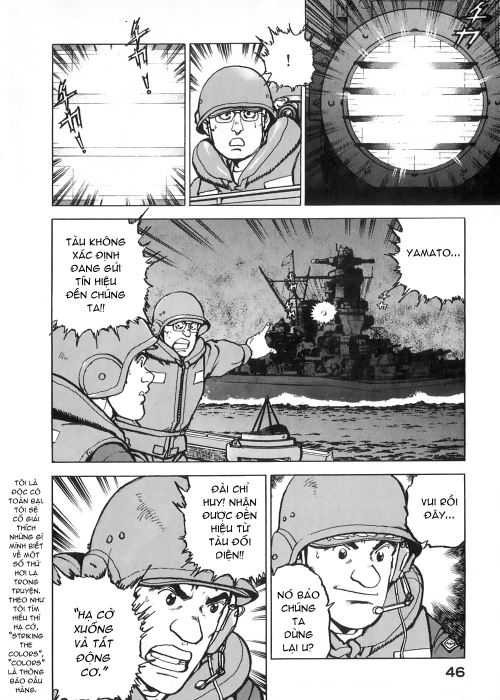 Zipang Chapter 2 - 2