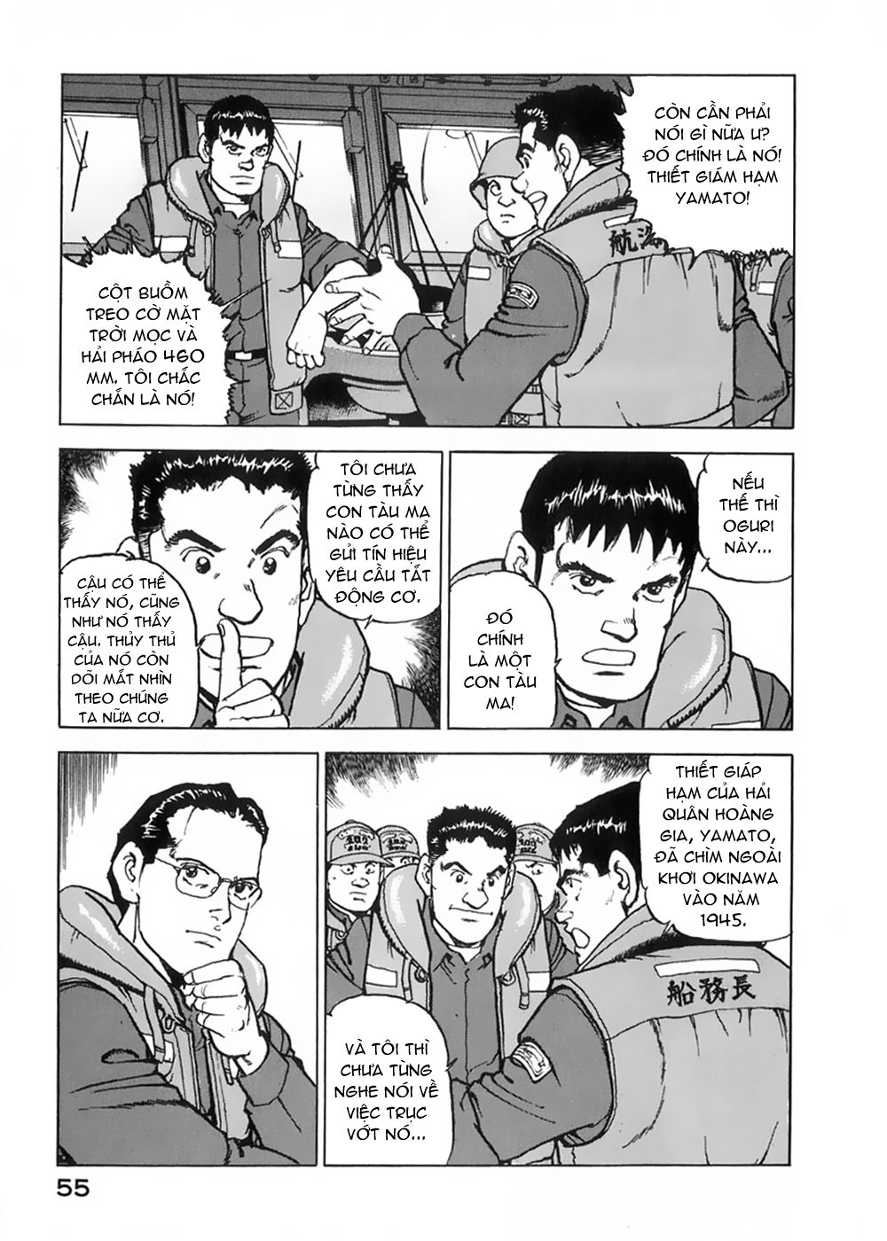 Zipang Chapter 2 - 11