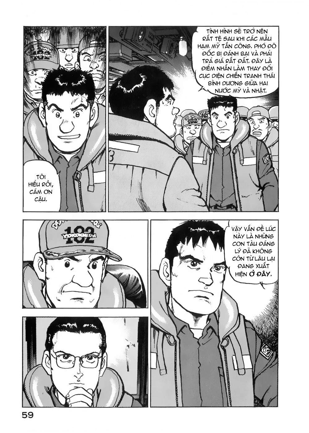 Zipang Chapter 2 - 15