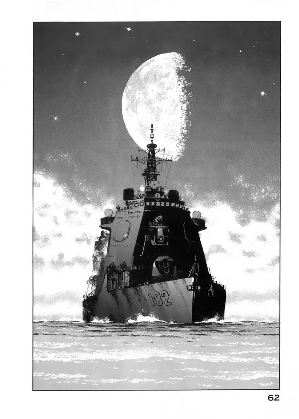 Zipang Chapter 2 - 18