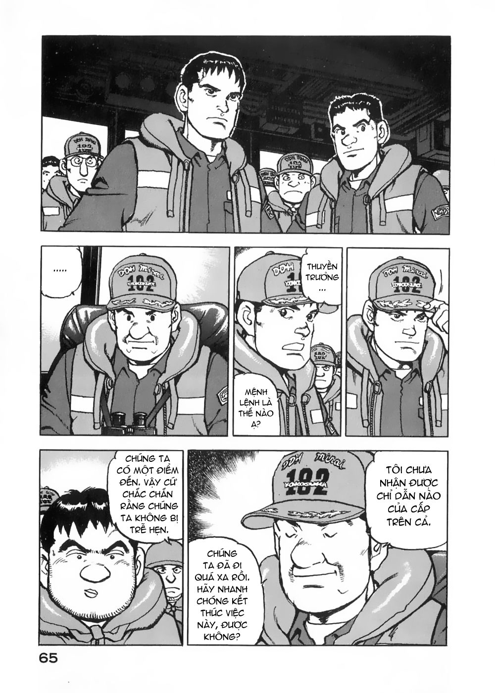 Zipang Chapter 2 - 21