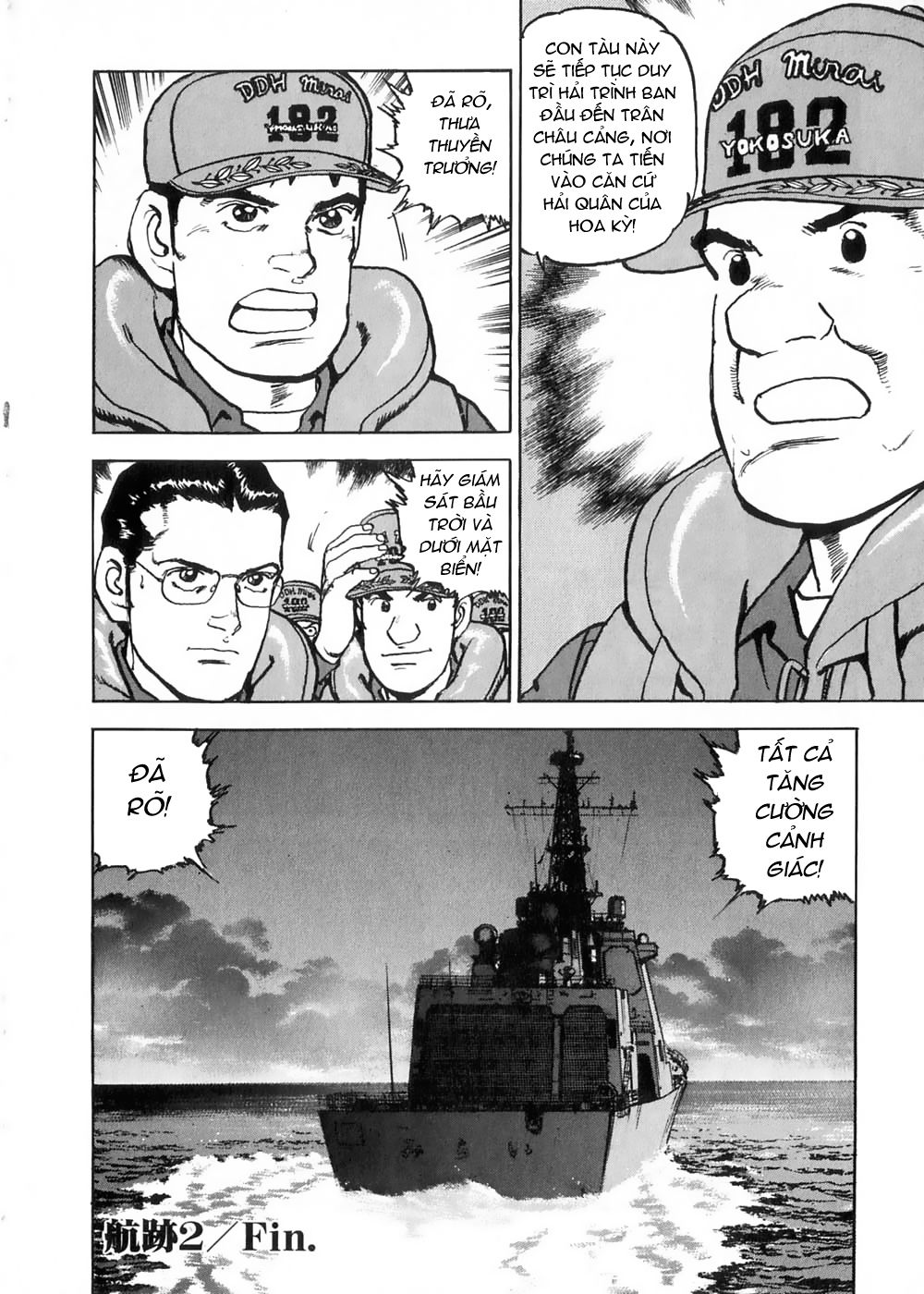 Zipang Chapter 2 - 22