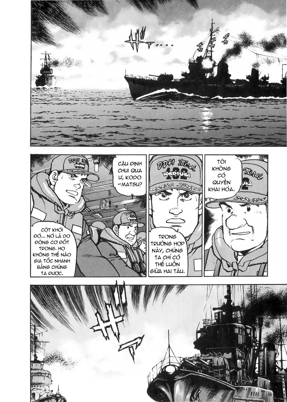 Zipang Chapter 2 - 6