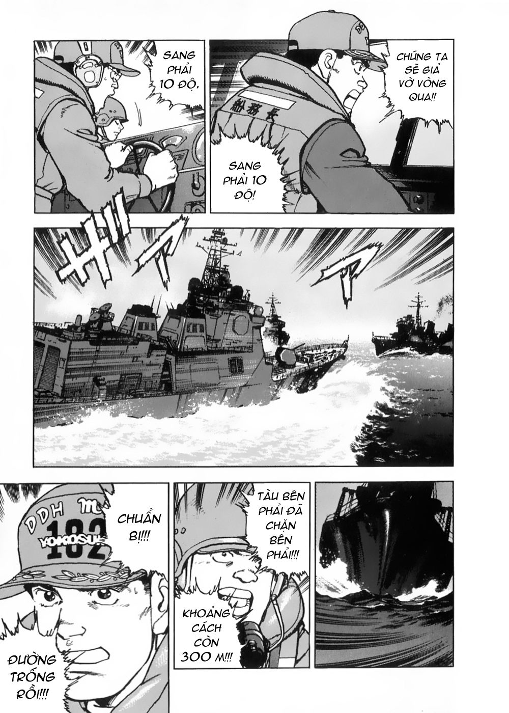 Zipang Chapter 2 - 7