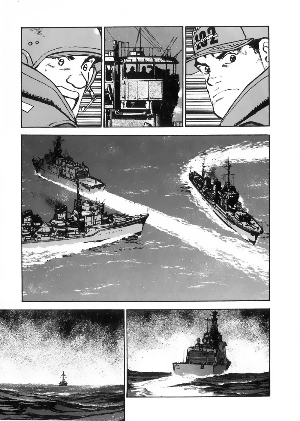 Zipang Chapter 2 - 9