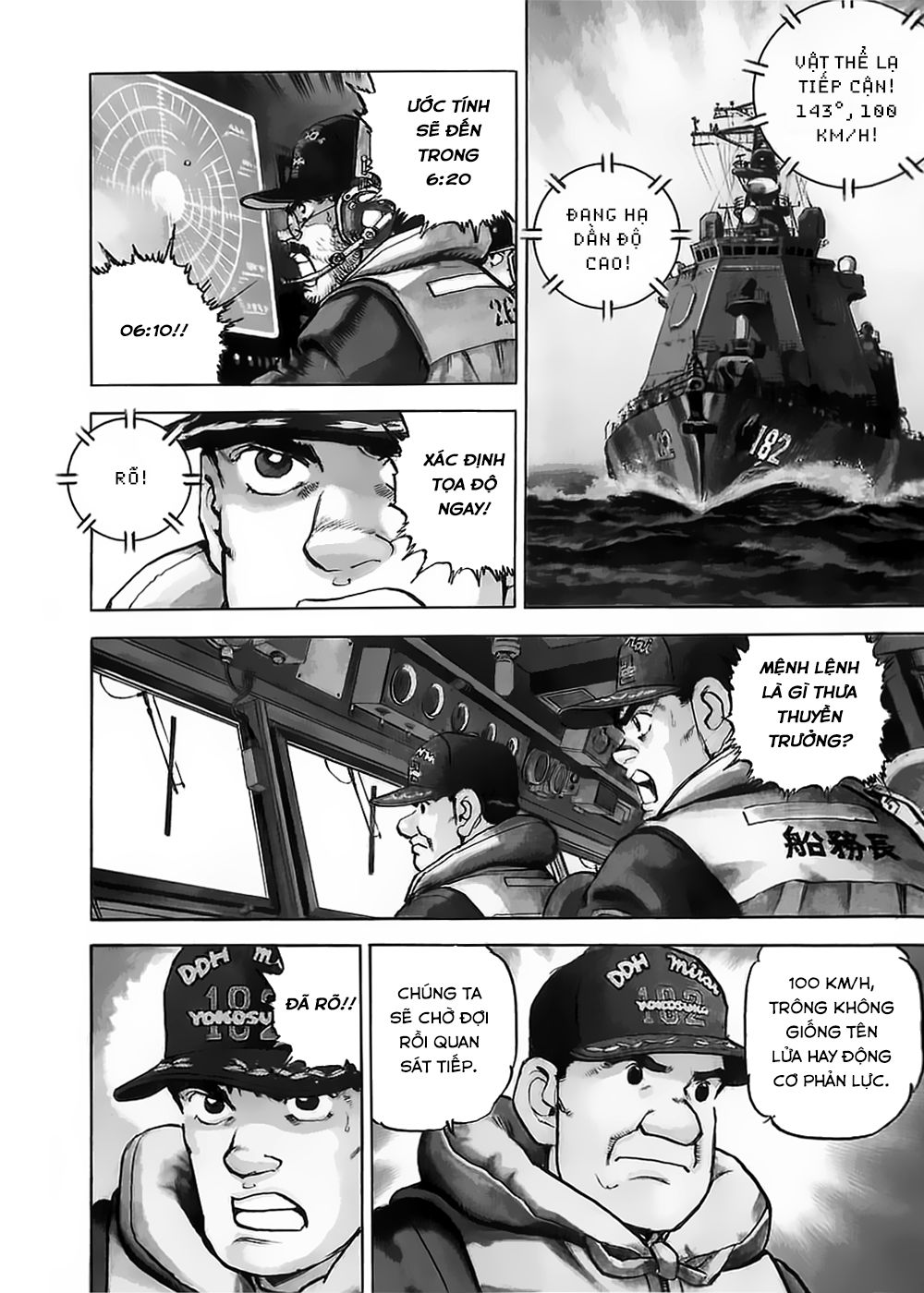 Zipang Chapter 3 - 2